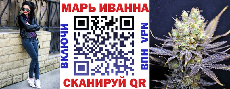 Какие есть наркотики Туран Псилоцибиновые грибы Меф мяу мяу APVP мега ссылка МАРИХУАНА ГАШИШ