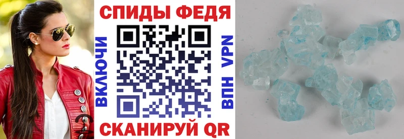 Amphetamine VHQ  купить  сайты  Туран 