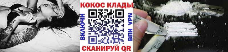 COCAIN Эквадор  Туран 