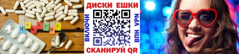 Экстази mix  Туран 