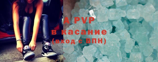 кокаин колумбия Аркадак