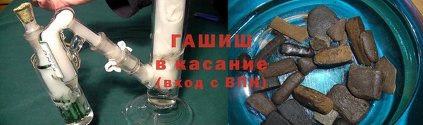 jwh Арсеньев