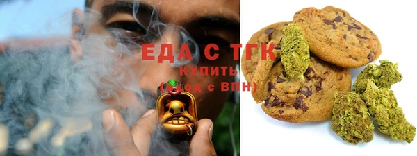 кокаин колумбия Аркадак