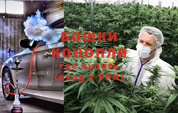 марки lsd Армянск