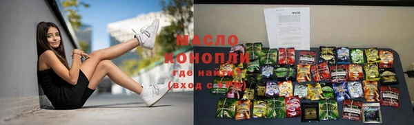 кокаин колумбия Аркадак