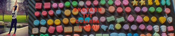 кокаин колумбия Аркадак