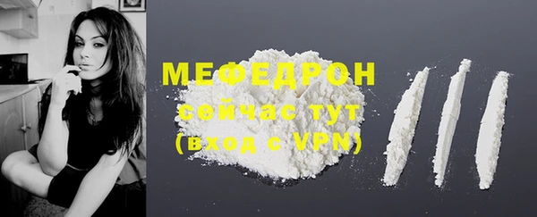 jwh Арсеньев