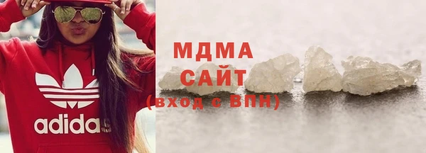 кокаин колумбия Аркадак