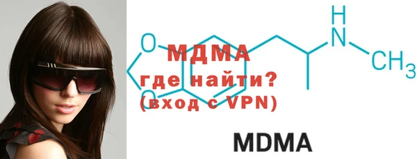 кокаин колумбия Аркадак