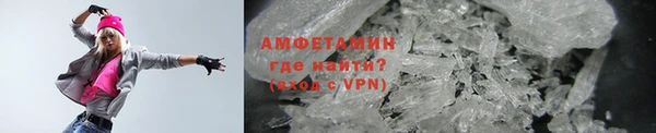 кокаин колумбия Аркадак