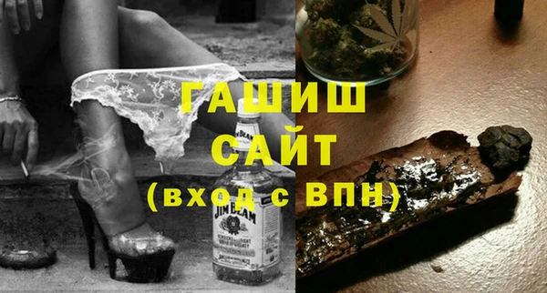 кокаин колумбия Аркадак