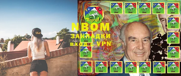 кокаин колумбия Аркадак