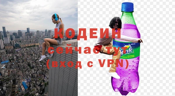 jwh Арсеньев