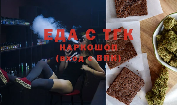 кокаин колумбия Аркадак