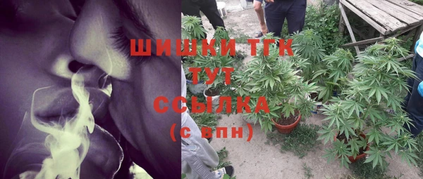 марки lsd Армянск