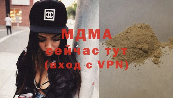 кокаин колумбия Аркадак