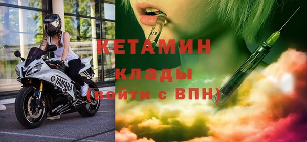 кокаин колумбия Аркадак