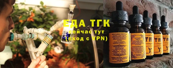 кокаин колумбия Аркадак