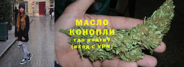 марки lsd Армянск