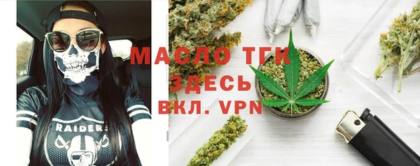 марки lsd Армянск