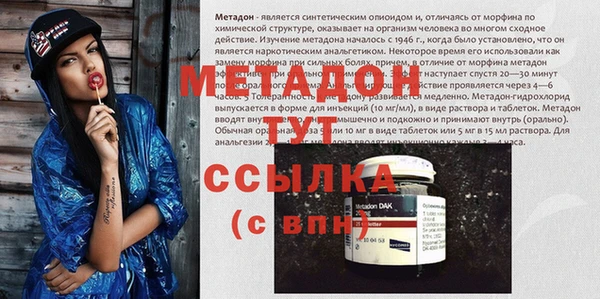 марки lsd Армянск