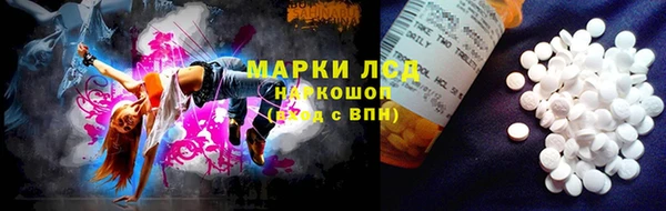 jwh Арсеньев