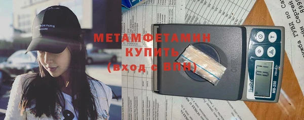 jwh Арсеньев