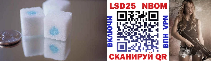 купить   Туран  Лсд 25 экстази кислота 