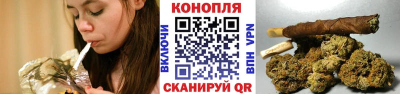 shop телеграм  Туран  МАРИХУАНА тримм 